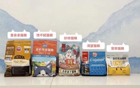 猫身上有跳蚤用什么药(除猫跳蚤最有效的药)