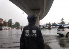 血色惊魂：2009北京大兴灭门案纪实