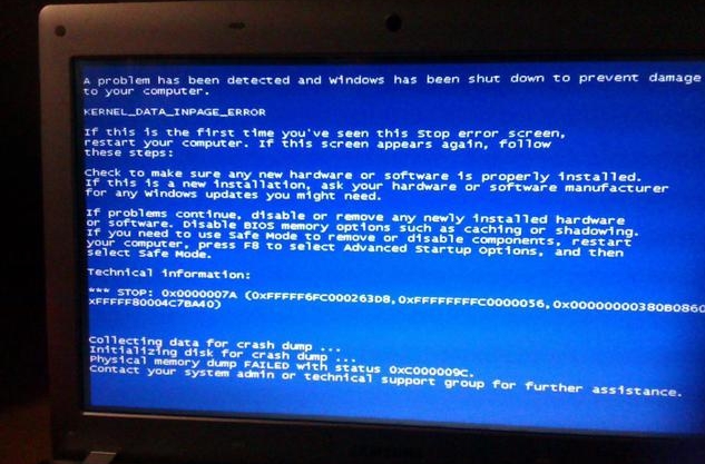 如何激活windows10系统的步骤教程