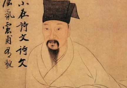 历史刑罚膑刑