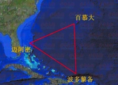 俄国古堡奇怪消失 奥地利湖底现踪迹