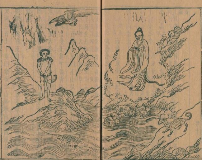 山海经中十大神树：沙棠树、建木树领衔榜单 