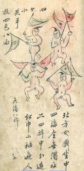 中国古代最牛的预言是谁？