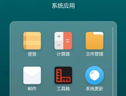 京东app怎么样开通家庭号