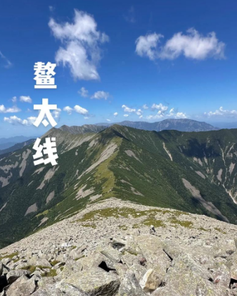 当“中华龙脊”成为生死赌局：小鳌太线为何