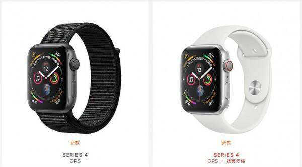 apple watch蜂窝和gps的区别