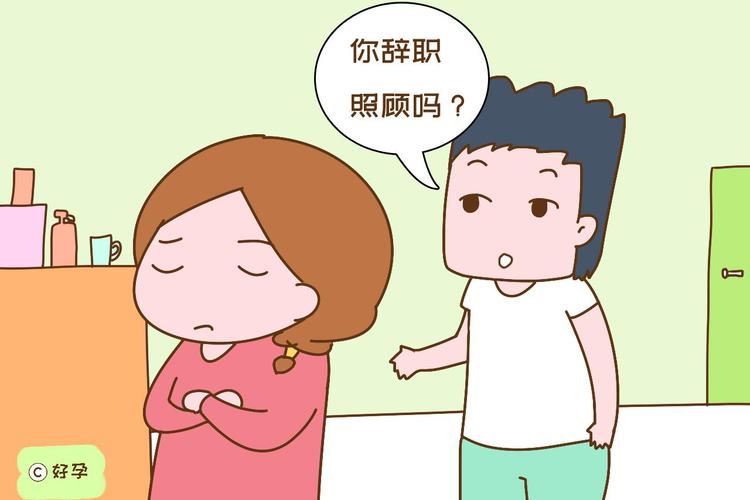 老婆要和我离婚怎么办