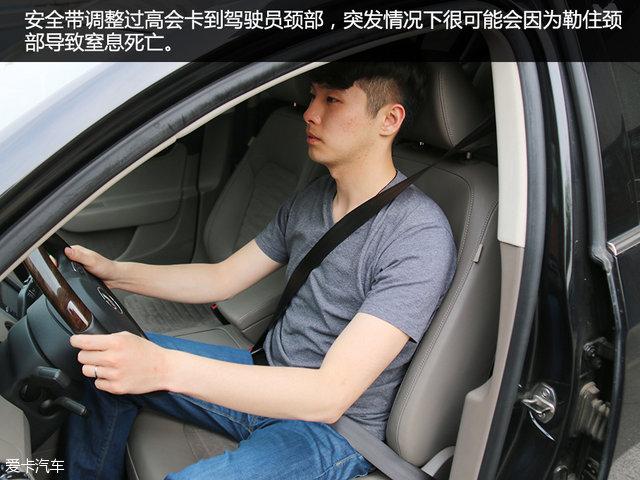 乞丐版中控操作 发掘车内常见隐藏功能14