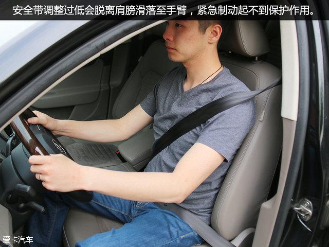乞丐版中控操作 发掘车内常见隐藏功能15