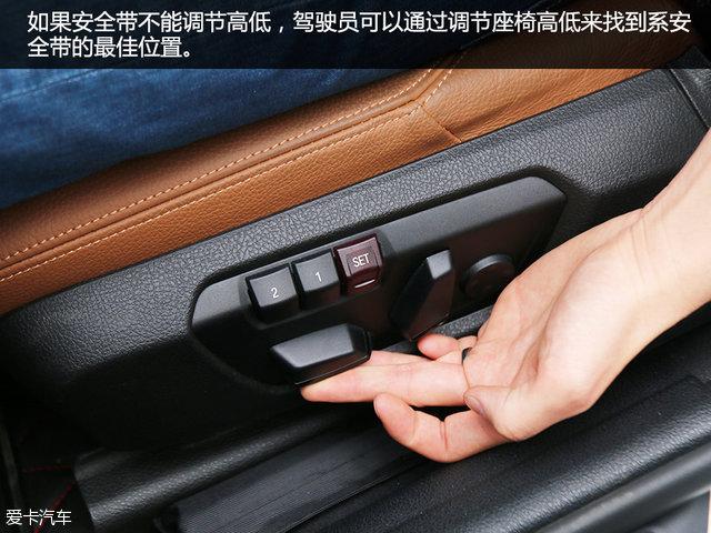 乞丐版中控操作 发掘车内常见隐藏功能17