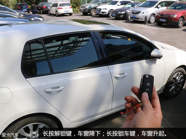 乞丐版中控操作 发掘车内常见隐藏功能24