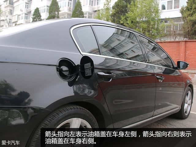 乞丐版中控操作 发掘车内常见隐藏功能5