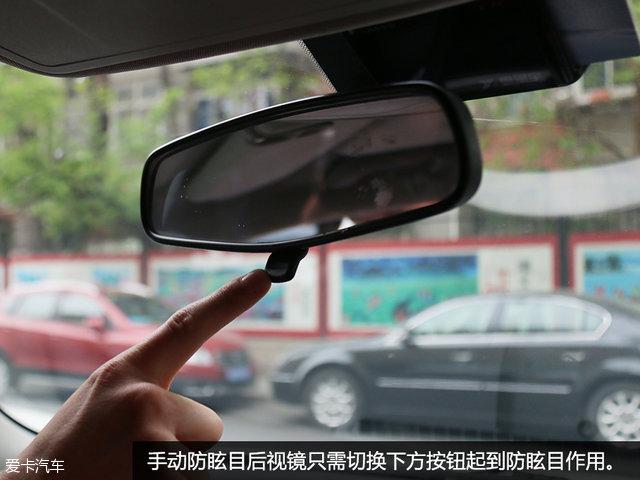 乞丐版中控操作 发掘车内常见隐藏功能6