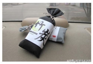 教你一招去掉车内的异味：还在为车内异味而烦恼(2)