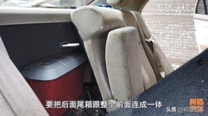 汽车漏水可以索赔吗？车子漏水导致恶臭无比(4)