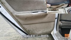 汽车漏水可以索赔吗？车子漏水导致恶臭无比
