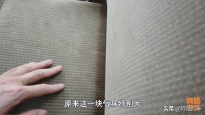汽车漏水可以索赔吗？车子漏水导致恶臭无比(9)