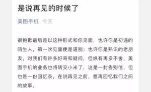 如今却无人问津的诗句：如今却无人问津(2)