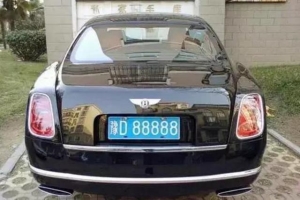 河南的车牌号是怎么排的？河南各地88888车牌曝光(5)
