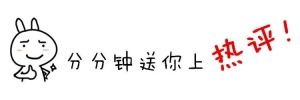 美图手机怎么不火爆了？为什么美图手机关注度那么高(9)