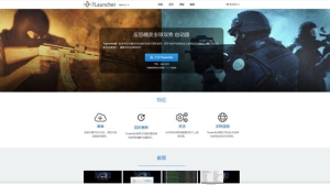 csgo新手干货教程，CSGO玩家必备工具3