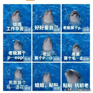 旺旺碎冰冰广告案例赏析，电梯里令人头皮发麻的(4)