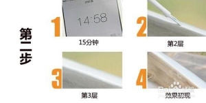 汽车补漆需要换哪些材料？汽车快速补漆窍门和定时给车更换换机油的重要性3