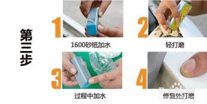 汽车补漆需要换哪些材料？汽车快速补漆窍门和定时给车更换换机油的重要性4