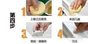 汽车补漆需要换哪些材料？汽车快速补漆窍门和定时给车更换换机油的重要性5