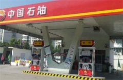 “宽轮胎”和“窄轮胎”分别有多大 家用车该如何选？