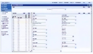 建筑bim软件最好用的有哪些 BIM设计BIM在整个建筑过程中都会用到哪些软件6