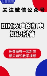 建筑bim软件最好用的有哪些 BIM设计BIM在整个建筑过程中都会用到哪些软件7