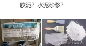 石材湿挂与干贴的区别 工艺篇石材干挂14