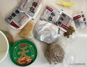 方便速食品牌排行 懒人有福了5款方便速食(7)