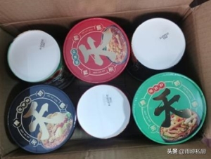 方便速食品牌排行 懒人有福了5款方便速食(8)