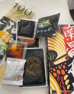 方便速食品牌排行 懒人有福了5款方便速食(13)