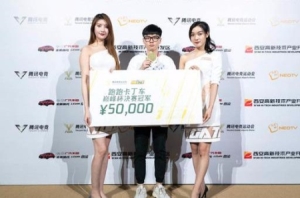 手游跑跑卡丁车拖漂延续教程：跑跑卡丁车手游4
