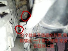 华域汽车今日有无北向资金买入：海马汽车000572.SZ披星戴帽