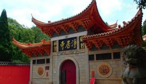 2021青原山风景区门票多少 青原山免费开放吗 2021青原山风景区门票多少 青原山免费开放吗