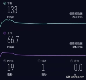 锐捷网络放大器怎么使用 哪里信号不好就插哪里(9)