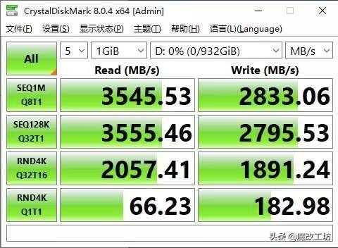 固态硬盘里面的贵金属 520元三星980顶级136层闪存叠加技术1TB固态硬盘(3)