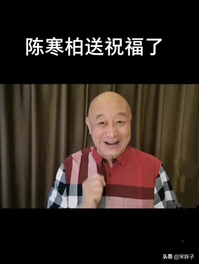 姜昆演艺经典 姜昆录制祝福赚外快(7)