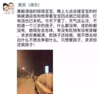 女人判断渣男的十大标准 什么样的女人最容易吸引渣男(5)