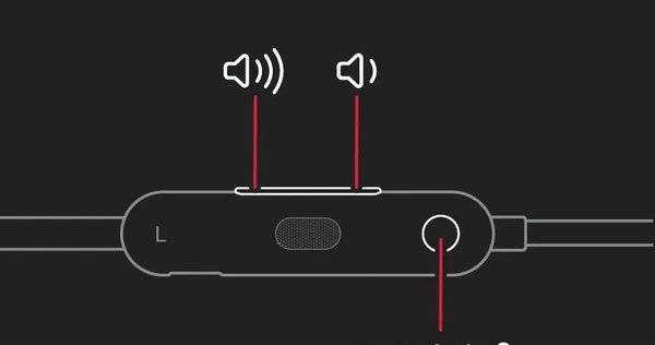 beatsflex使用教程