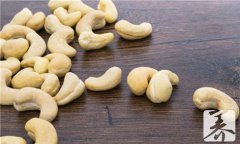 腰果的褐色皮可以吃吗？