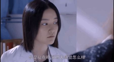 蒋雯丽倪大红正阳门下小女人片段 正阳门下小女人(19)