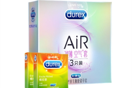 杜蕾斯air空气套有多薄 杜蕾斯air空气套多少钱