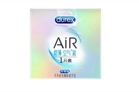 杜蕾斯air空气套有多薄 杜蕾斯air空气套多少钱