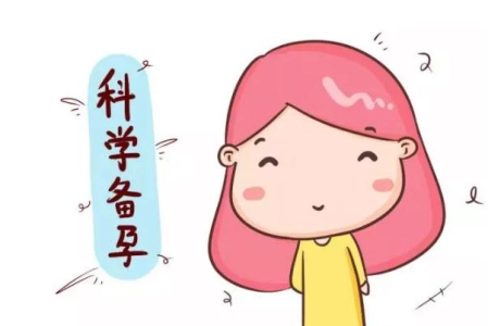 排卵期出血是什么原因造成的 排卵期出血能怀上孩子吗 排卵期出血是什么原因造成的 排卵期出血能怀上孩子吗