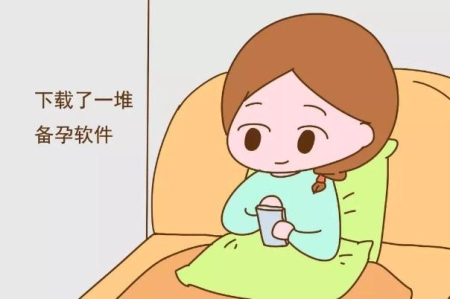 排卵期出血是什么原因造成的 排卵期出血能怀上孩子吗 排卵期出血是什么原因造成的 排卵期出血能怀上孩子吗